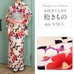 ショッピング着物 着物 小紋 袷 クリーム 椿 S M L フリーサイズ レディース 女性 洗える お仕立上がり