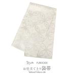 振袖 帯 袋帯 成人式 ホワイト シルバー 花七宝 織善 松田忍 仕立て上がり 新品 白 POINT