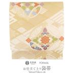 商品画像2