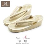 草履 留袖 訪問着 礼装用 レディース M シャンパンゴールド 金 本革 本皮 型押し 螺鈿細工 幾何学 日本製 優花緒