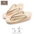 草履 留袖 訪問着 礼装用 レディース M 桃 金 本革 本皮 型押し 螺鈿細工 辻が花 日本製 二石花緒 優花緒