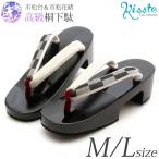 下駄 レディース 女性 浴衣 おしゃれ 痛くない 安い M L フリーサイズ 黒 白 市松 SALE