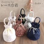  гонки мешочек церемония окончания hakama для бледно-голубой темно-синий потускнение бежевый чай незначительный розовый чёрный гонки почтовая доставка соответствует возможно сделано в Японии 