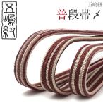 商品画像2