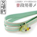 商品画像3