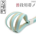 帯締め緑ゴールド五嶋紐江戸組紐無形...