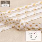 帯締め礼装用留袖用ホワイトゴールド...