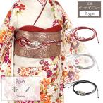 帯締め 成人式 振袖用 成人用 ブラック ワインレッド ホワイト 黒 赤 白 3色 パール パールビーズ 正絹 シルク 日本製 振袖