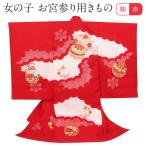 ���{�Q�� ���� ���̎q �� ���� �|���� �Y�� �� �{ �f �܂� �� �� ���̎q �F�T ����h�J �h�J �{�i�� �i�� �V�i