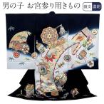 ���{�Q�� ���� �j�̎q �Y�� �� �� �u���[�O���[ ���q�@���l �� ���� �R�z �b���� ���� �F�T ����h�J �h�J ���� �V�i