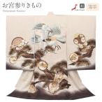 o. три . кимоно мужчина производство надеты незначительный желтый бежевый подпалина чай ястреб армия распределение .. расческа три стрела сосна натуральный шелк ... используя золотая краска новый товар сделано в Японии 