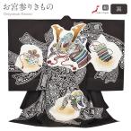 商品画像2