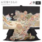 商品画像2
