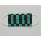 不織布マスク G0046G 送