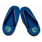 для мальчика geta J7700-195-06 бесплатная доставка есть перевод * с дефектом 19.5cm синий покрытие geta ребенок. пара ..... нос .. добавленный ребенок geta 