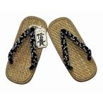  доверие . ребенок zori N5950-01-195 бесплатная доставка размер 19.5cm сделано в Японии ... мужчина . zori татами zori летний детский ...