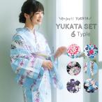 浴衣セット レディース 3点 フリーサイズ 2023 ホワイト ブルー レトロ 古典 モダン 浴衣 セット 女性 大人 花火大会 夏祭り ゆかた 帯 下駄 20代 30代 40代