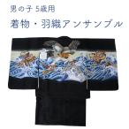 商品画像2