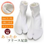 商品画像2