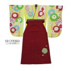 ジュニア袴　3点セット　二尺袖　袴　袴下