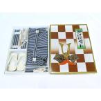 ■男児袴セット五歳用縞／紺グレー