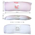 a... Super Long размер obi подушка марля пакет ввод мягкий тип почтовая доставка бесплатная доставка ( компрессия. | утерян без компенсации | оплата при получении не возможно )
