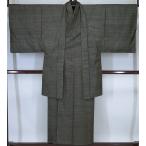 120 черепаха . соответствует рост 173cm передний и задний (до и после) .. текущий не использовался товар камень внизу шёлк из Юки ансамбль доказательство бумага нет чай цвет (k3264312-336tryam)