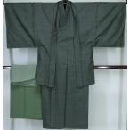 [ соответствует рост 165cm передний и задний (до и после) ] 3 позиций комплект джентльмен для . дерево . подлинный Ooshima эпонж ансамбль доказательство бумага есть синий зеленый 