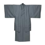  мужской кимоно эпонж ансамбль кимоно перо тканый натуральный шелк соответствует рост 165cm передний и задний (до и после) .74cm покрой сверху . не использовался ok476ryams