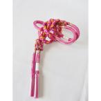 京都ゆうびオリジナルワンランク上の...