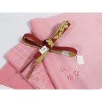 正絹☆国産ちりめん手組帯締め帯揚げ...