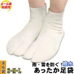 商品画像2