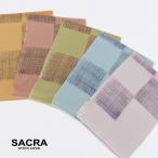 帯揚げ 正絹 和小物さくら  かすれ市松 日本製 SACRA 丹後ちりめん