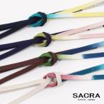 帯締め 正絹 和小物さくら 耳高内記2色ぼかし 撚り房 日本製