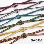 帯締め 正絹 和小物さくら 綾竹五本縞40玉 綾竹組 日本製