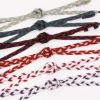 正絹帯締め笹波組カジュアルお洒落用...