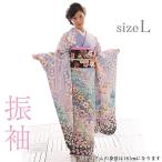 振袖レンタル19点フルセット【Lサイズ/空色 辻が花風景】足袋プレゼント 成人式 結婚式 お茶会 結納 振袖 着物レンタル 貸衣装