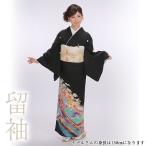 黒留袖レンタル18点フルセット 【L�