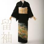 黒留袖レンタル18点フルセット 【寺