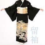 黒留袖レンタル18点フルセット 【屏風に菊と松】足袋プレゼント 黒留袖 着物レンタル 格安 結婚式 留め袖 貸衣装 女性和服 留袖 大きいサイズ