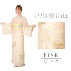 【レンタル】JAPANSTYLE 訪問着レンタ�