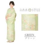 【レンタル】JAPANSTYLE 訪問着レンタル18点フルセット ≪Lサイズ≫ グリーン ジャパンスタイル 貸衣装 女性和服 きもの 結婚式 七五三 お宮参り ママ