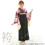 ショッピングレンタル 袴レンタル15点フルセット【Mサイズ/紫/牡丹】足袋プレゼント 卒業式 袴 はかま 大学 短大 専門学校 先生 小学生 女