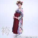  hakama в аренду 15 пункт полный комплект [M размер / белый чёрный диафрагмирования .. глаз ] tabi подарок церемония окончания hakama. серп кама университет короткий большой специализация школа . сырой ученик начальной школы женщина 