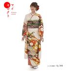 振袖 レンタル 古典 白 結婚式 正絹 セット fg-340b MI-101 波菊七宝