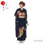 振袖レンタル 小さいサイズ 小柄 正絹 シンプル fg-351b フルセット一式 着物 人気 ネット 専門店 貸衣装 モダンレトロ 華やか 可憐 ふりそで
