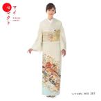 色留袖レンタル 安い 格安 正絹 miit-207 結婚式 披露宴 パーティー 式典 表彰式 お呼ばれ 食事会 列席 親族 姉 妹 着物 衣装 衣裳 高級 フルセット