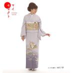 色留袖レンタル 正絹 miit-91 結婚式 披露宴 パーティー 式典 表彰式 お呼ばれ 食事会 列席 親族 姉 妹 着物 衣装 衣裳 高級 五つ紋 フルセット