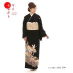 ショッピングレンタル 黒留袖レンタル 大きいサイズ 安い mito-304 40代 50代 60代 高級 正絹 人気 結婚式