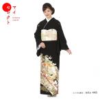 ショッピングレンタル 黒留袖レンタル ことほぎ 荒枝扇面祝熨斗 mito-448D 高級 正絹 人気 結婚式